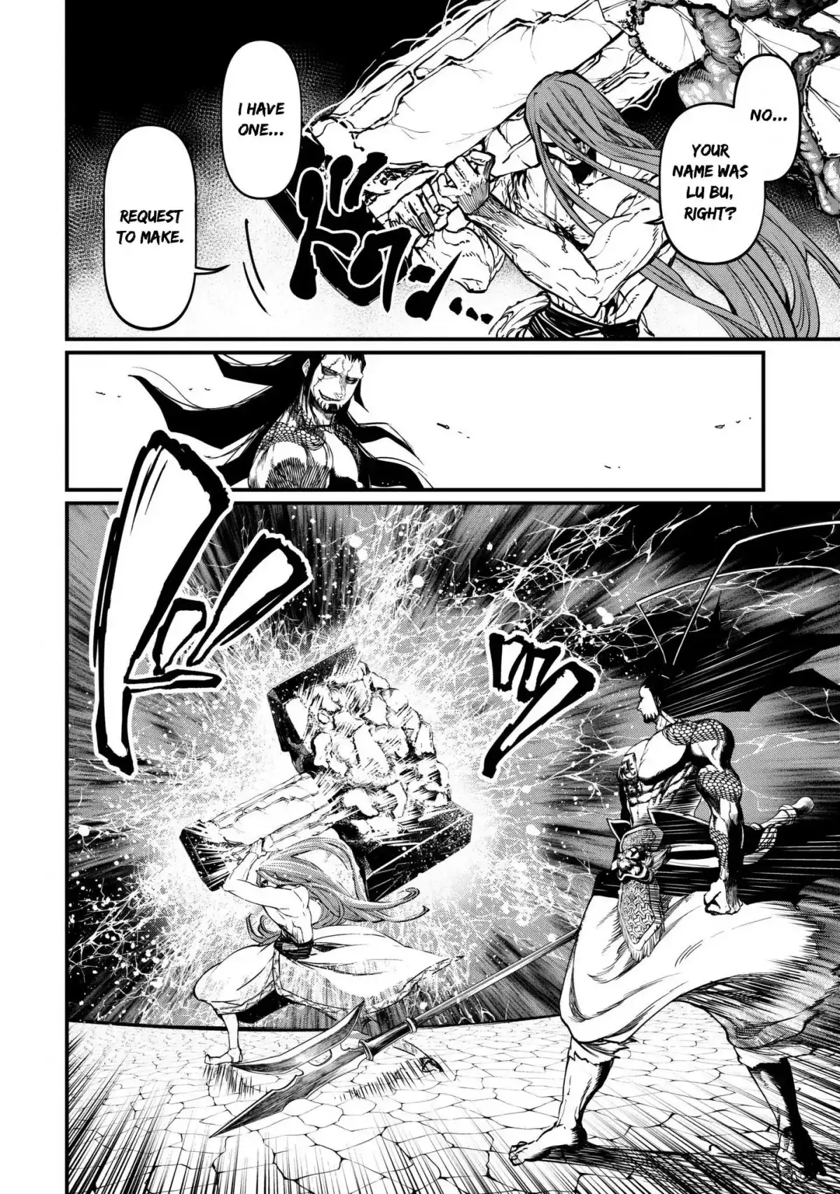 Shuumatsu no Valkyrie Chapter 4 24